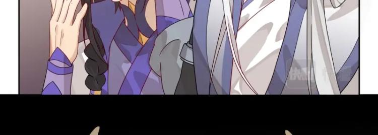 第10话 魔族那些事(1/2)-第10话