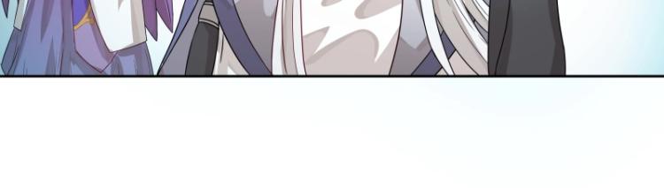 第10话 魔族那些事(1/2)-第10话