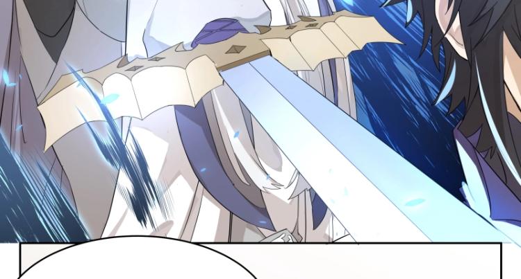 第10话 魔族那些事(1/2)-第10话