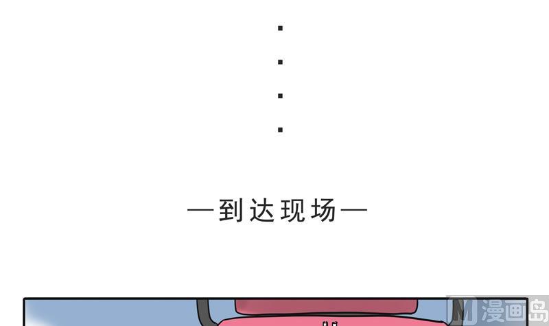 第16话 这是深沉的第二话-第16话