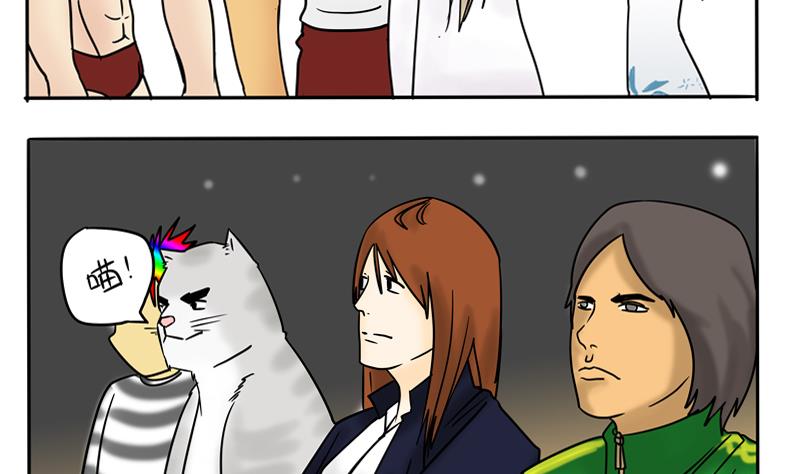 第18话 围观四人组-第18话