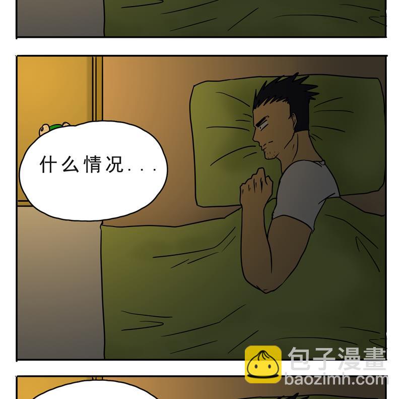 第20话 下班回家啦-第20话