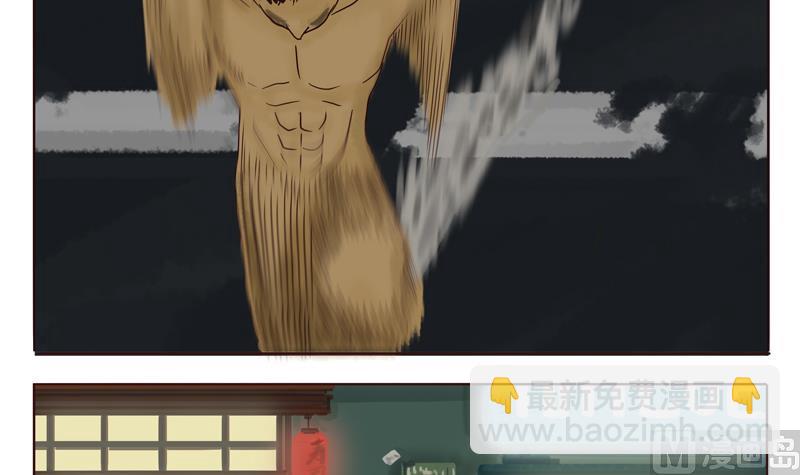 第22话 累死人的一话-第22话