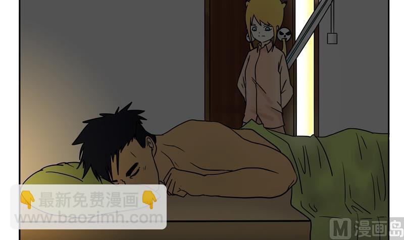 第22话 累死人的一话-第22话