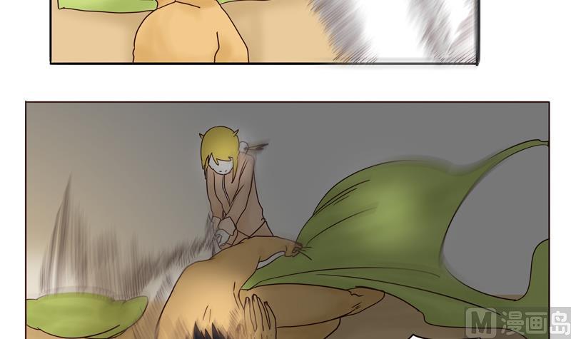 第22话 累死人的一话-第22话