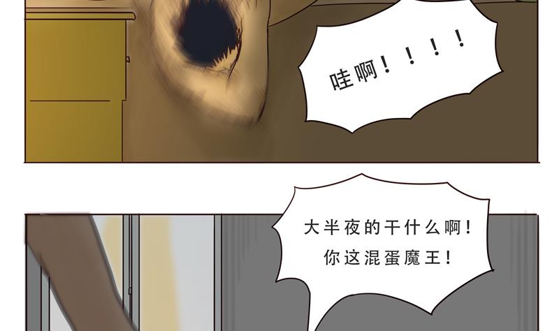 第22话 累死人的一话-第22话