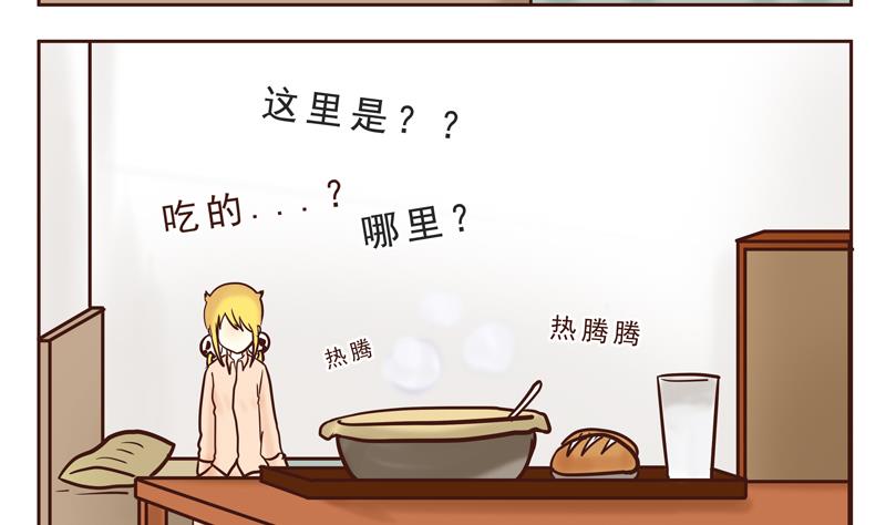 第24话 母亲的味道-第24话