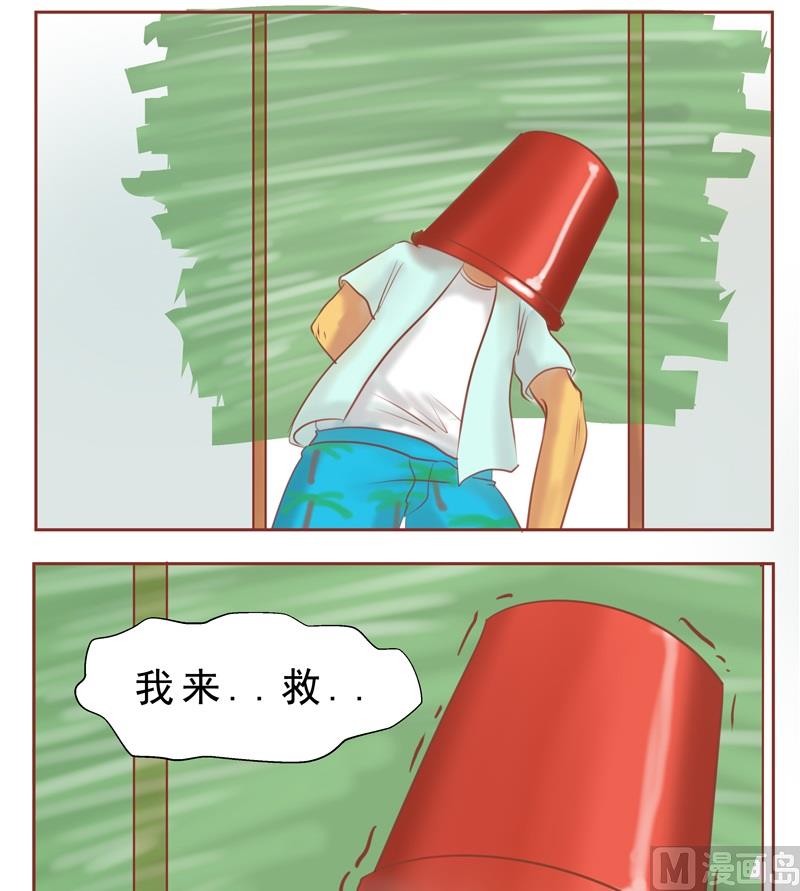 第30话 我..来..救你-第30话