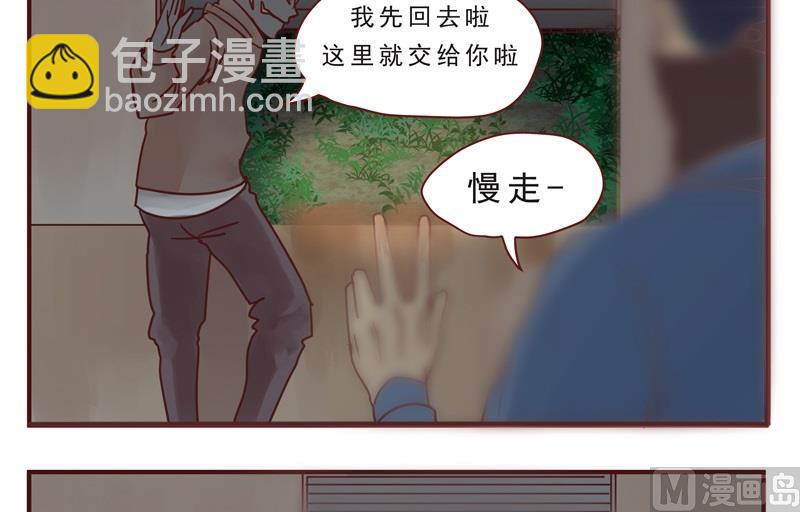 第38话 不合吧-第38话