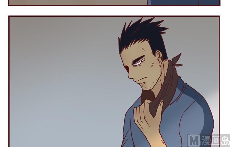 第38话 不合吧-第38话