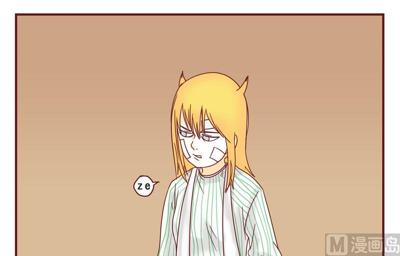 第38话 不合吧-第38话