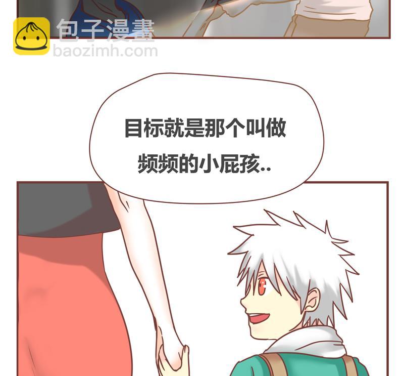 第42话 阴谋-第42话