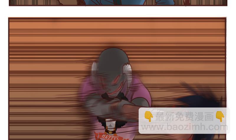 第44话 救救我-第44话