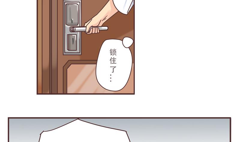 第46话 频频怎么了 2-第46话