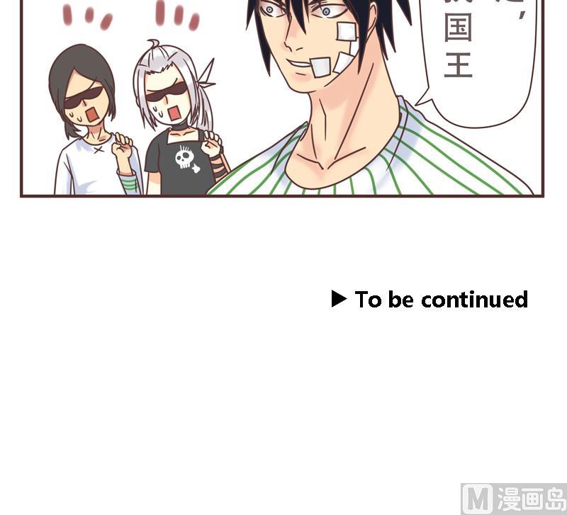 第46话 频频怎么了 2-第46话