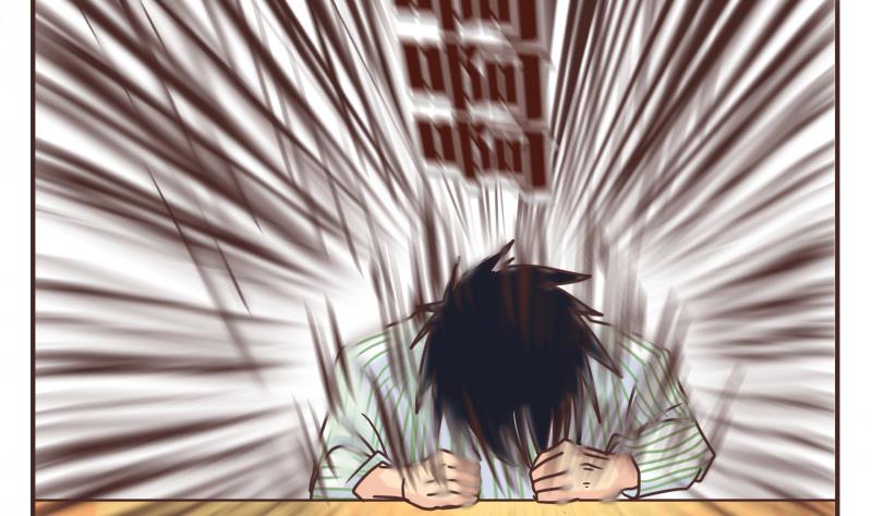 第48话 杀了你们-第48话