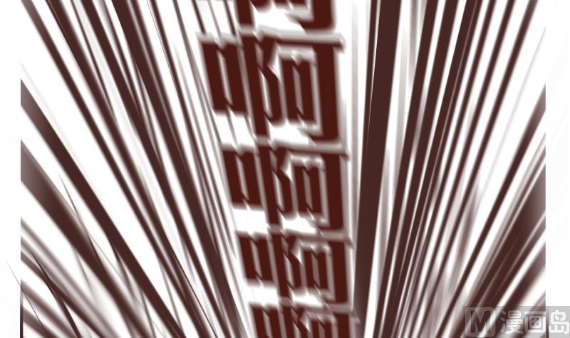 第48话 杀了你们-第48话