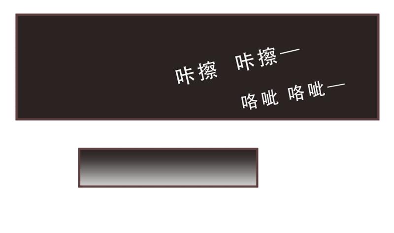 第50话 报仇-第50话