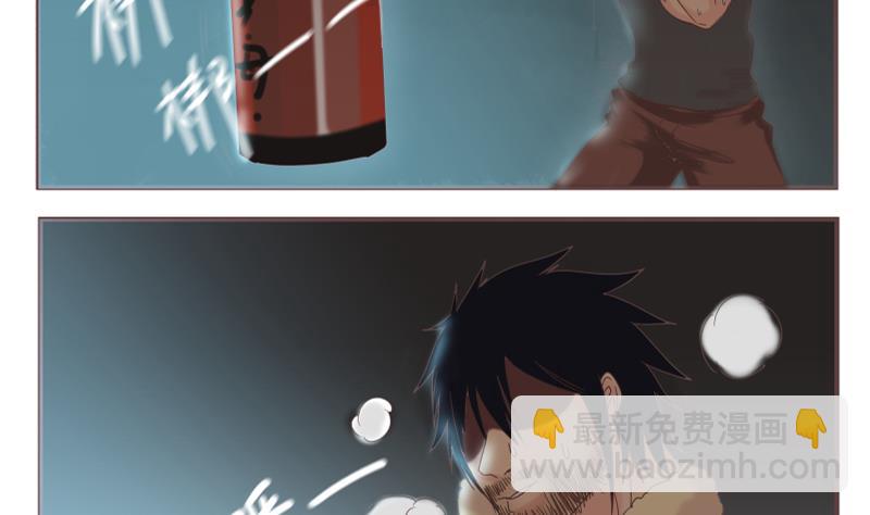 第50话 报仇-第50话