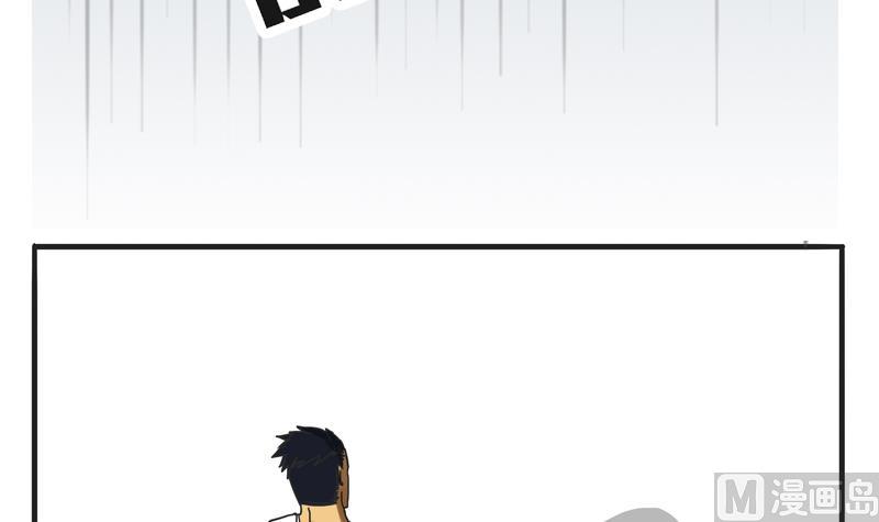 第06话 尼格啸毛弥-第6话