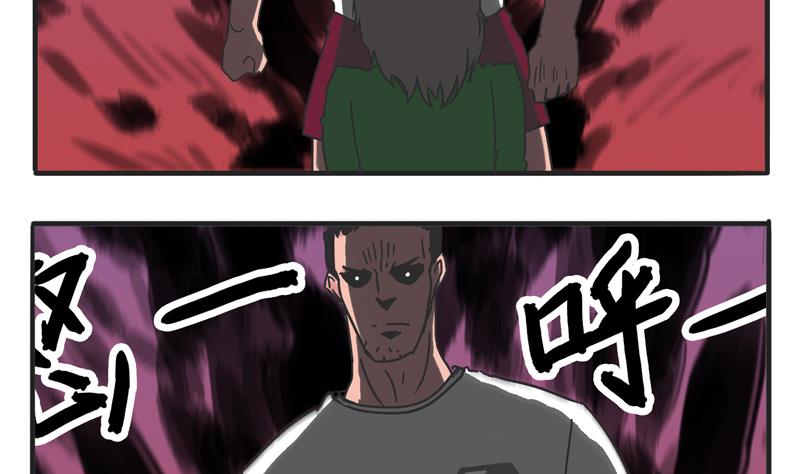 第06话 尼格啸毛弥-第6话