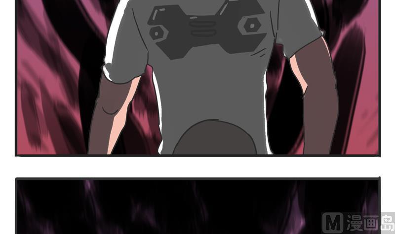 第06话 尼格啸毛弥-第6话