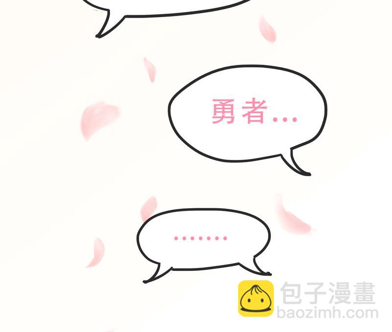 第06话 尼格啸毛弥-第6话