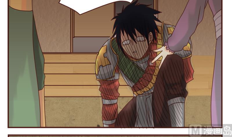 第54话 干了-第54话