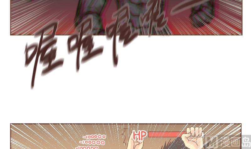 第56话 我的家-第56话