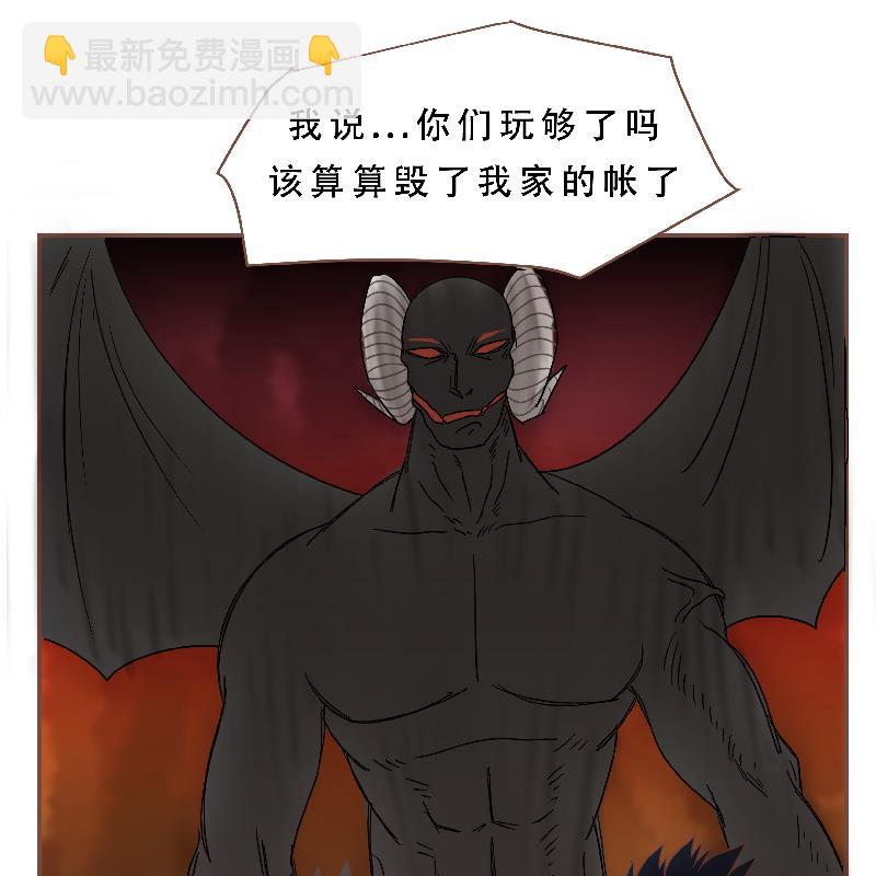 第56话 我的家-第56话