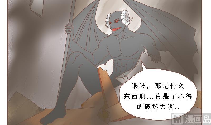 第56话 我的家-第56话