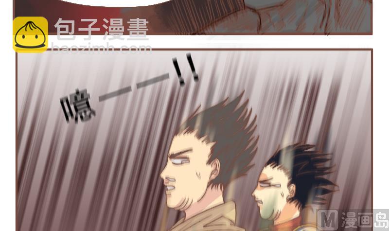 第56话 我的家-第56话