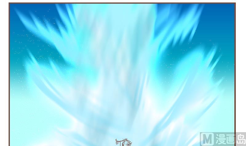 第56话 我的家-第56话