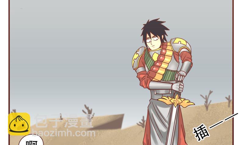 第60话 人呢-第60话