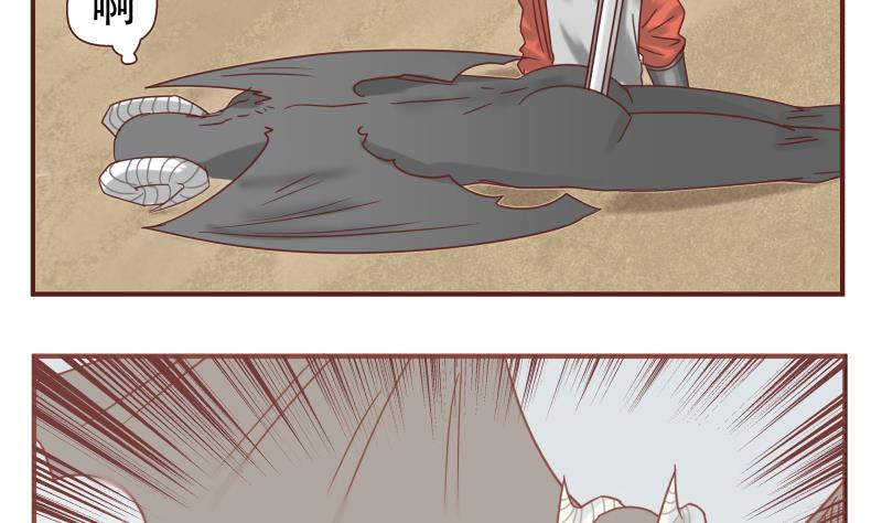 第60话 人呢-第60话