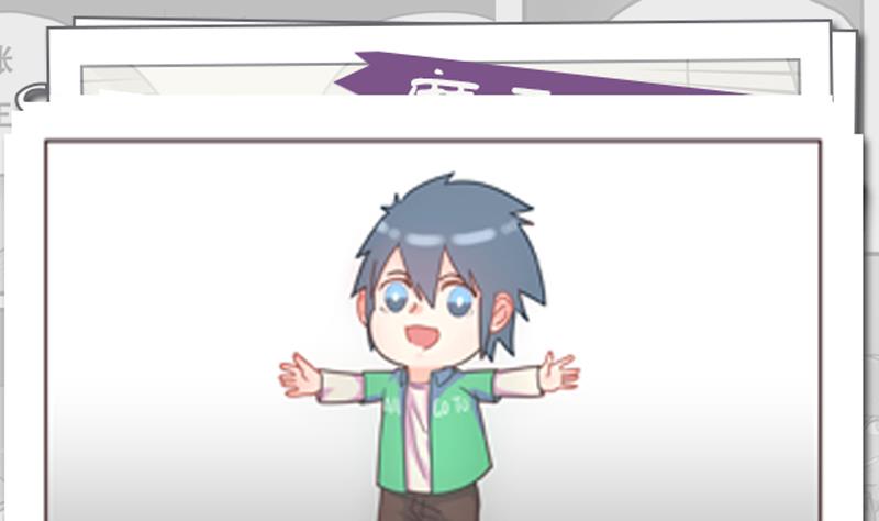 第64话 逃亡-第64话