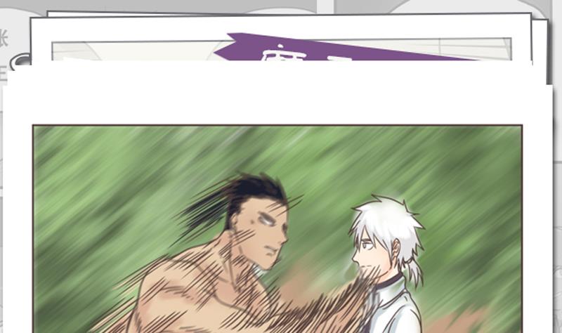 第68话 混乱-第68话