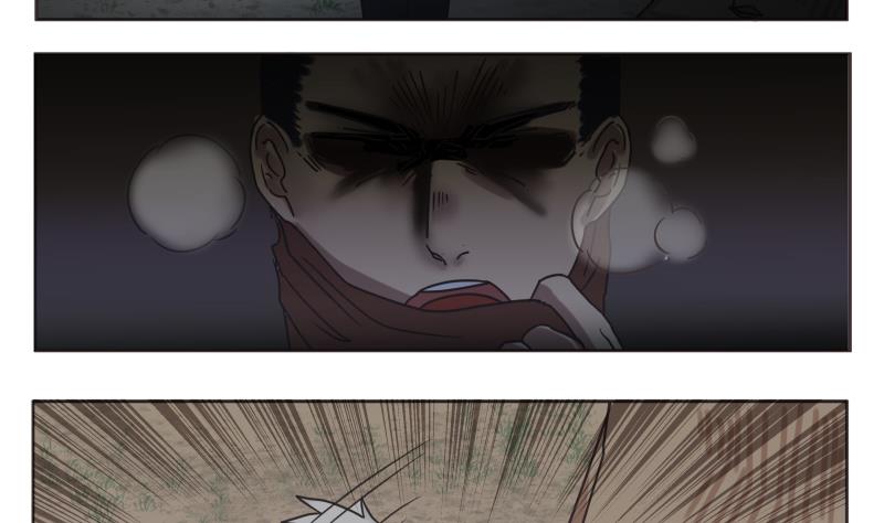 第70话 好消息-第70话