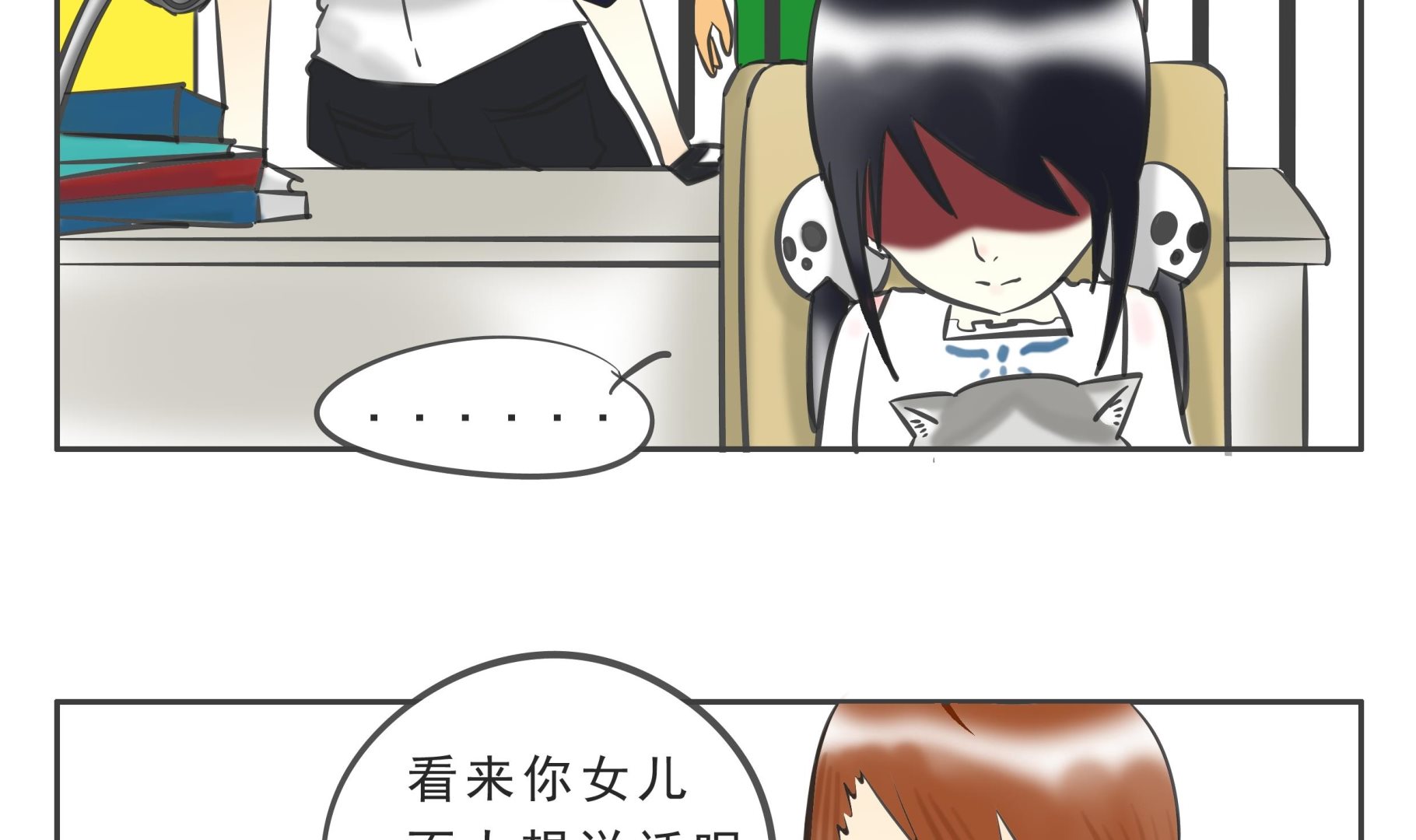 第08话 由我来守护-第8话