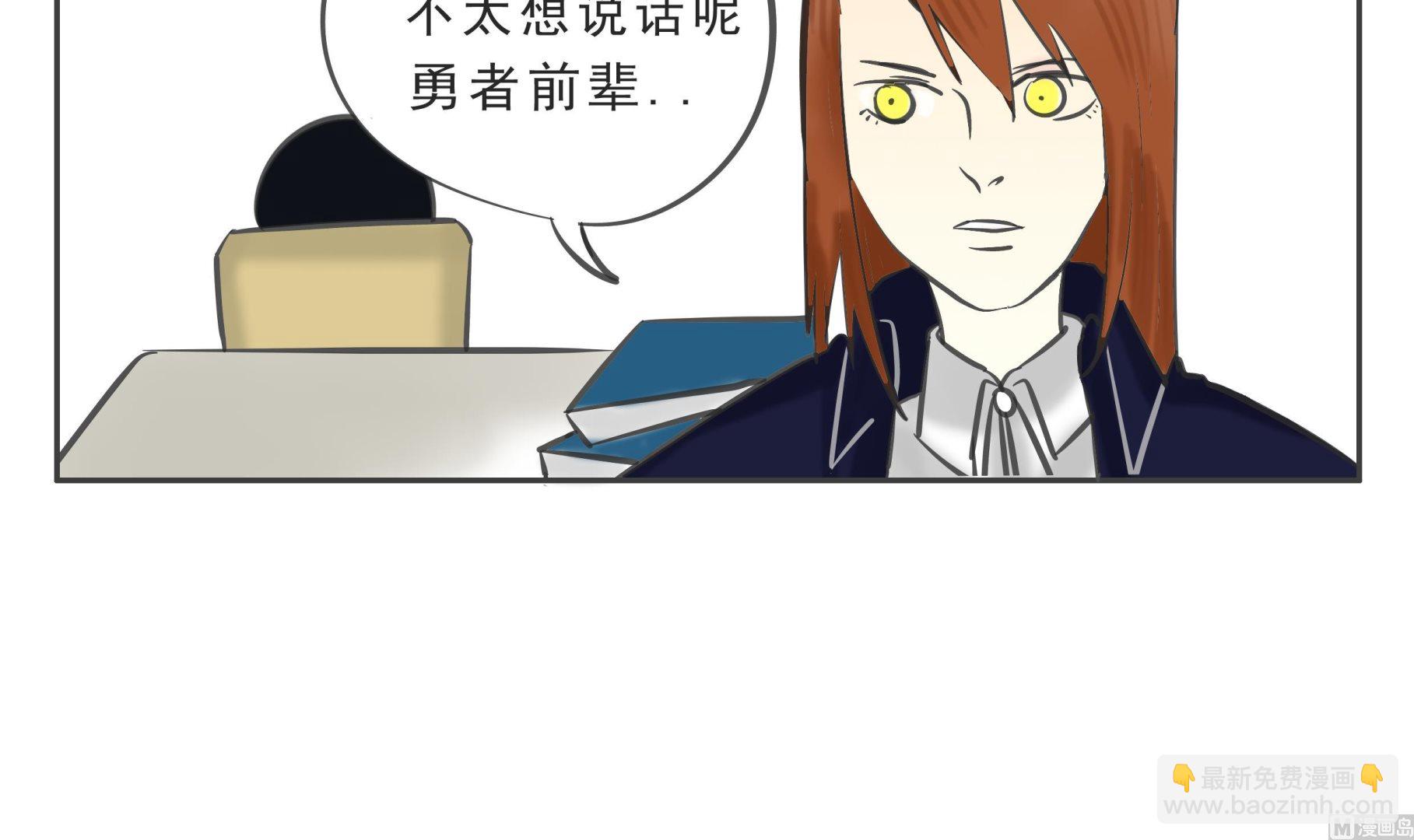 第08话 由我来守护-第8话