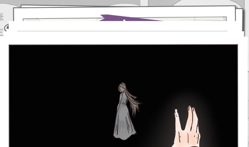 第72话 来了-第72话