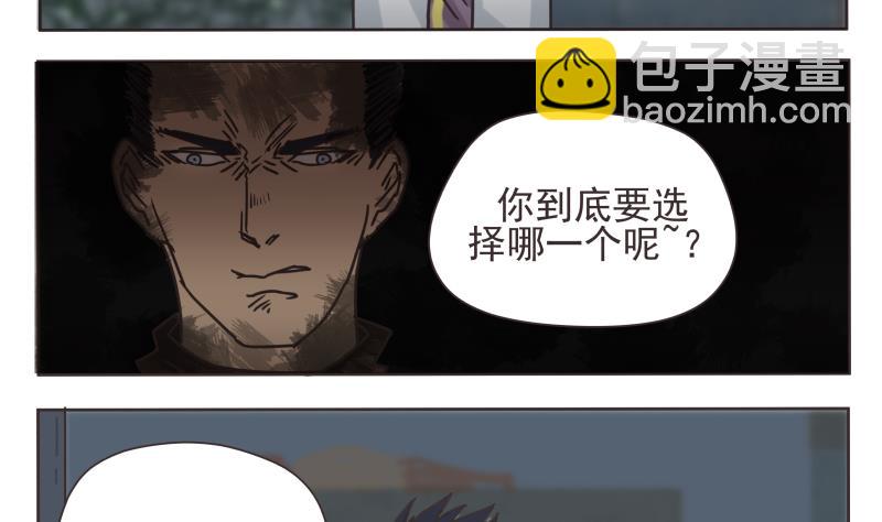 第72话 来了-第72话