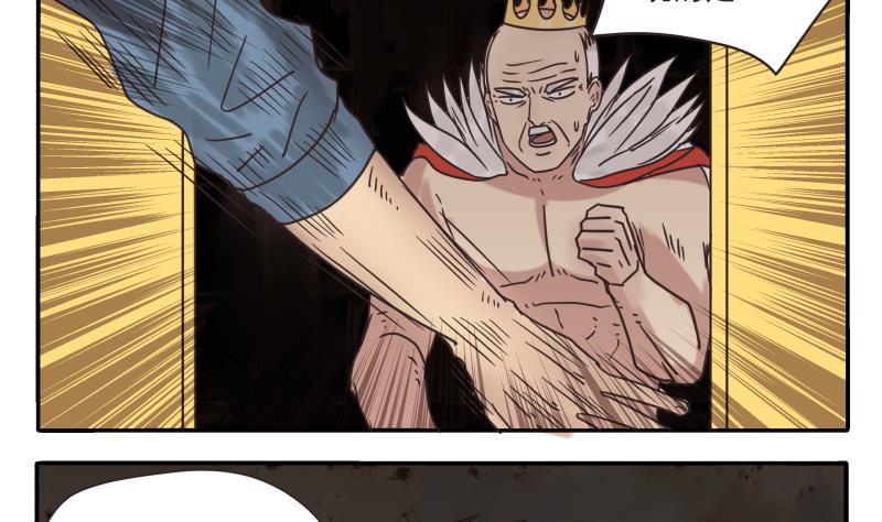 第74话 别无选择-第74话