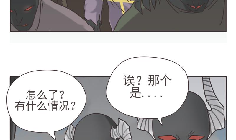 第76话 计划-第76话