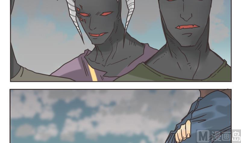 第76话 计划-第76话