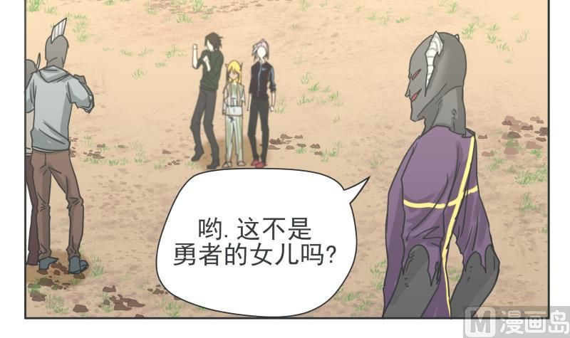 第78话 哥哥-第78话