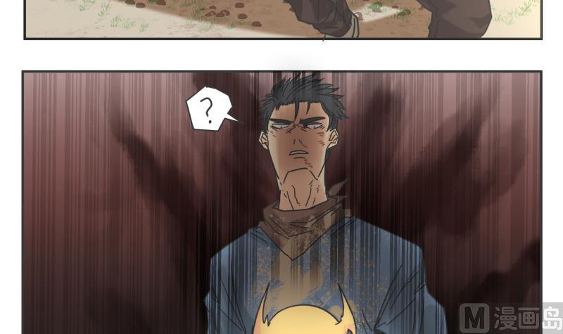 第80话 不忍心-第80话