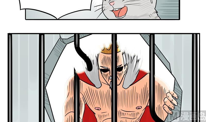 第10话 讲道理嘛-第10话