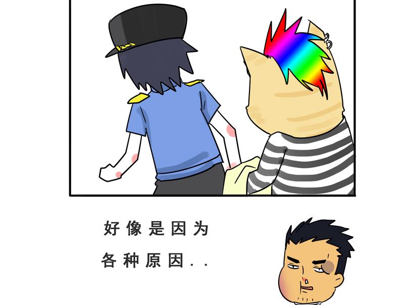 第10话 讲道理嘛-第10话