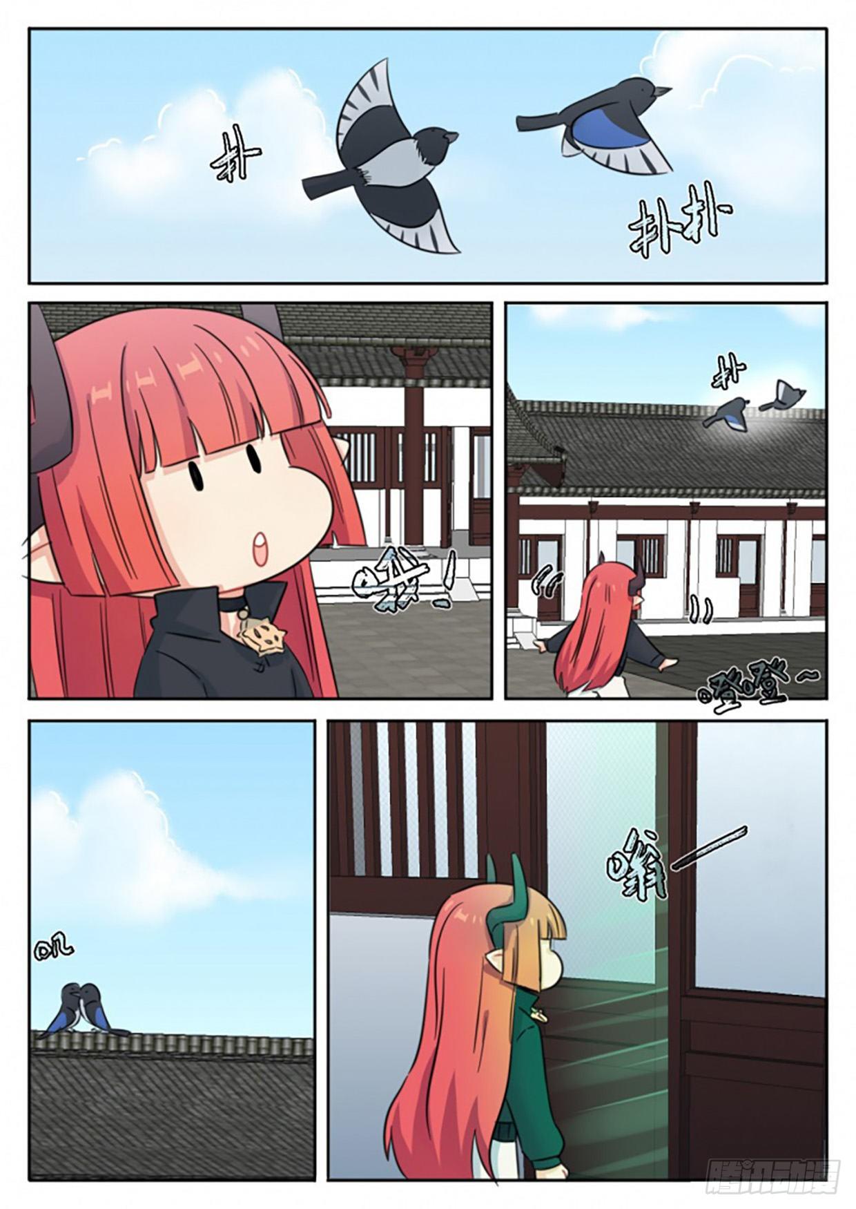 七夕特别篇（上）-第62话